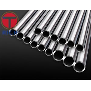 DIN2391 ST 37.4 nbk Boiler Tube