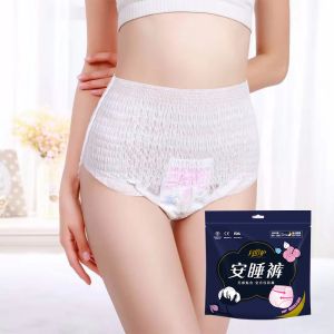 Breathable Film Super Absorbent Polymer SAP Sanitary Napkin Pants