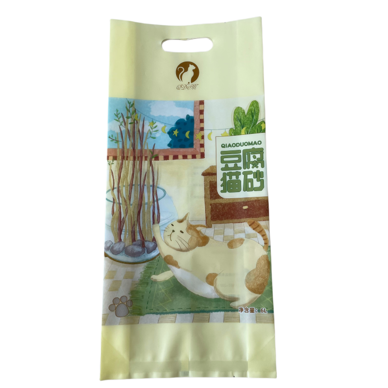 PE PP Coffee Bean Bags Eco-Friendly and Durable Packaging Solution
