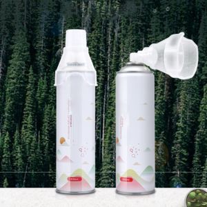 White 25.4mm Oxygen Spray Cap Mask Actuator For Oxygen Breathing