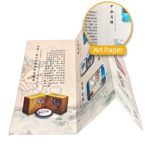 Source Factory Brochure Print on Demand Leaflet Flyer Handbill