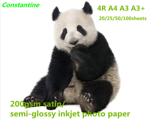 Buy 200gsm satin/semi-glossy inkjet photo paper waterproof at wholesale prices