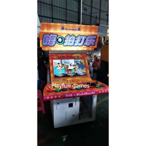 Bishi Bashi Redemption tickets Game machine Arcade game machine
