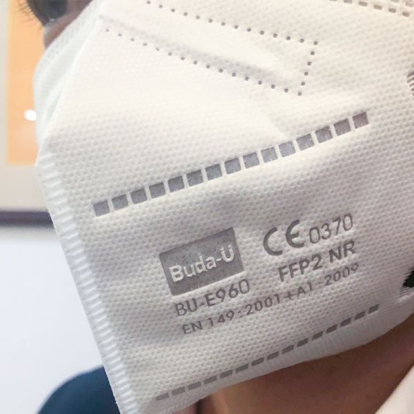 CE0370 Certification FFP2 Protective Masks Five Layer With 94% Filtration