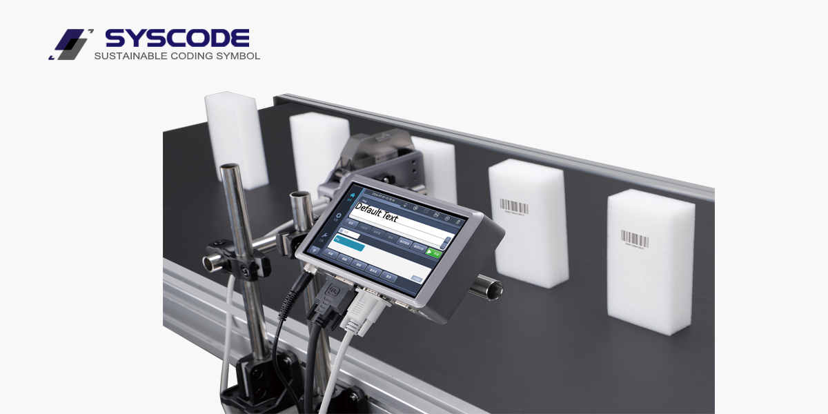 Dual Head Thermal Inkjet Printer Food And Beverage Labeling Tij Inkjet Printer