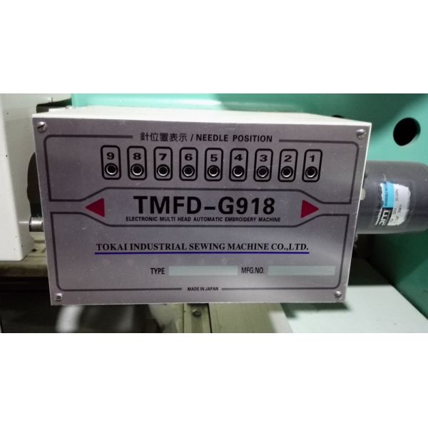 18 Heads 9 Needles Tajima Reconditioned Embroidery Machines Support 12 Languages