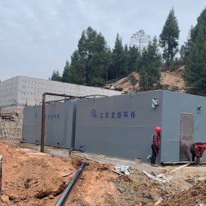 SUS316L Waste Water Treatment Machine In Petrochemical Industry