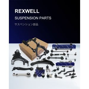 Rewell Suspension Parts Kits Lower Arm With Bushing Lh For Nissan Pick Up 54501