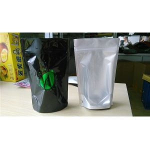 Custom Printing Foil Pouch Packaging With Zipper And Bottom Gusset For Rice