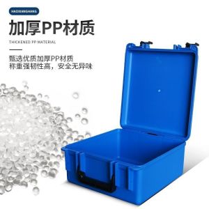 IP67 Waterproof Customizable Plastic Tool Box with Foam Insert