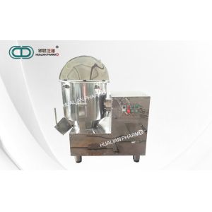 China Vertical Speed Pharmaceutical Mixing Equipment / Air Drying Equipment FD-GHJ on sale