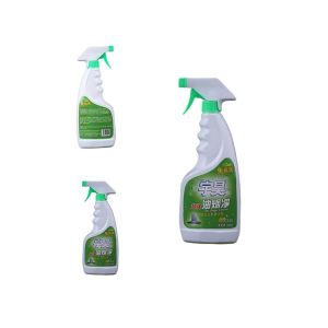 Lampblack Multipurpose Liquid Dishwasher Detergent Stain Remover Spray Foam