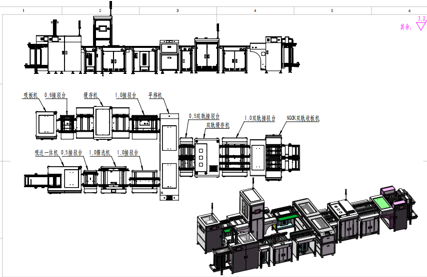 PCB intelligent storage and sorting full-process production line (integrated board suction, cache, screening, and dual-track board collection)