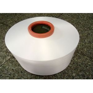 Quality 50D / 24F SD SIM Polyester DTY Yarn Raw White / Black For Weaving , Industrial Knitting for sale