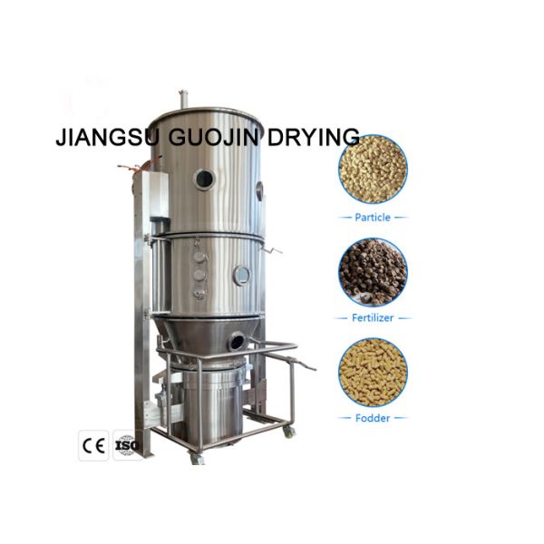 Buy PLC Multi Function Fluid Bed Granulator 220L 90Kg/H Max Capacity at wholesale prices