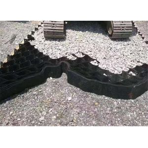 1mm Astm Standard Geocell Confinement System Hdpe For Roadbed