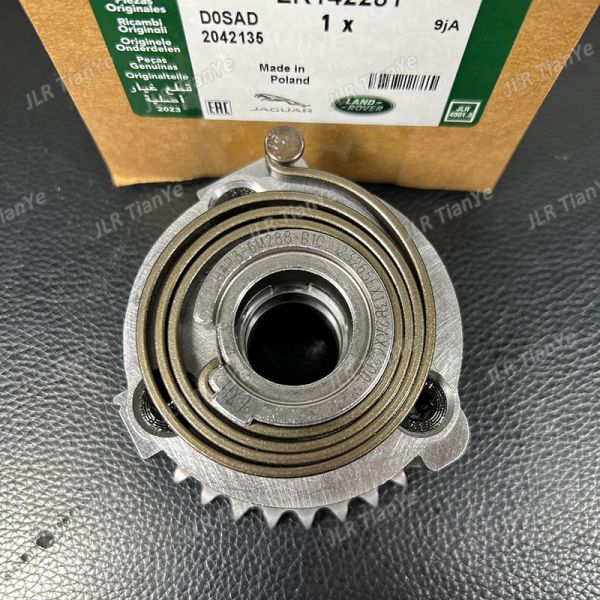 Camshaft Sprocket For Range Rover 2.0T (AJ200P) Intake LR142279 Exhaust LR142281