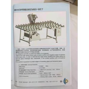 Glass Straight Edging Grinding Polishing Beveling Machine with After-sales