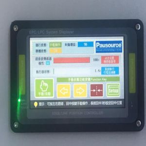 High Speed Square Bottom Paper Bag Making Machine Automatic With Printing