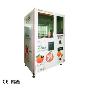 hospital azure 220v 50HZ orange juice vending machine