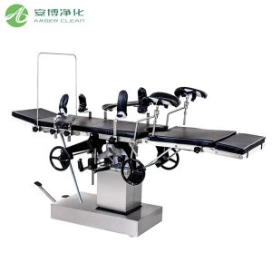 AMBER Mobile Surgical Operation Table with Lockable Wheels & Brake System