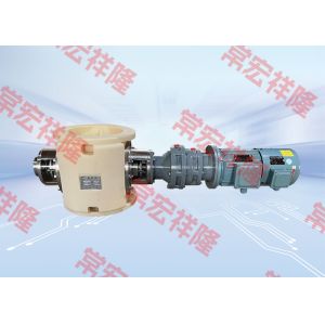 Quality Pneumatic Professional Custom Rotary Feeder Valve Rotary Star Valve for sale