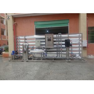 Reverse Osmosis Ultra Pure Water Filter Treatment System 30 Ton Per Hour