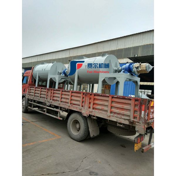 High Speed Dry Powder Mixer Machine Homogenizer Type Mortar Mixer Blender