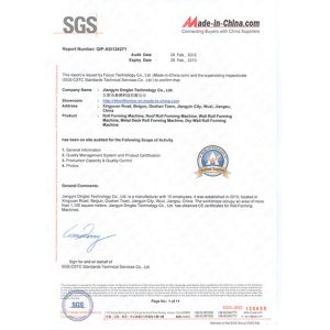 Jiangyin Dingbo Technology Co., Ltd Certifications