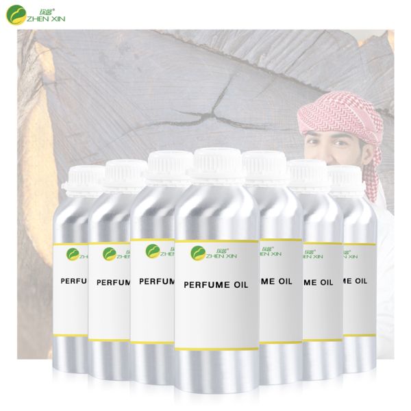 Buy Body Used Roll On Deplicate Perfume Essential Oil Yellow Liquid at wholesale prices