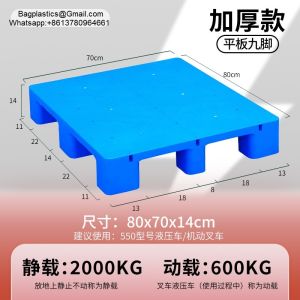 Wholesale Euro Standard HDPE Grid Plastic Pallets 1200x1000MM Nine Feet