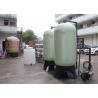Industrial RO Water Treatment Plant 5T Per Hour Reverse Osmosis Device for sale