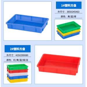 Crate Injection Molding Machine 76 Mm Basket Fruit Box