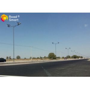 China 40W Waterproof Solar Street Lights Rotating Solar Panel Aluminum Body 3000K-6500K on sale