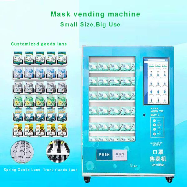 4G Gift Vending Machine