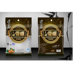 Electronic line shaft Rotogravure Printer electric drying tube 300m/min 750mm