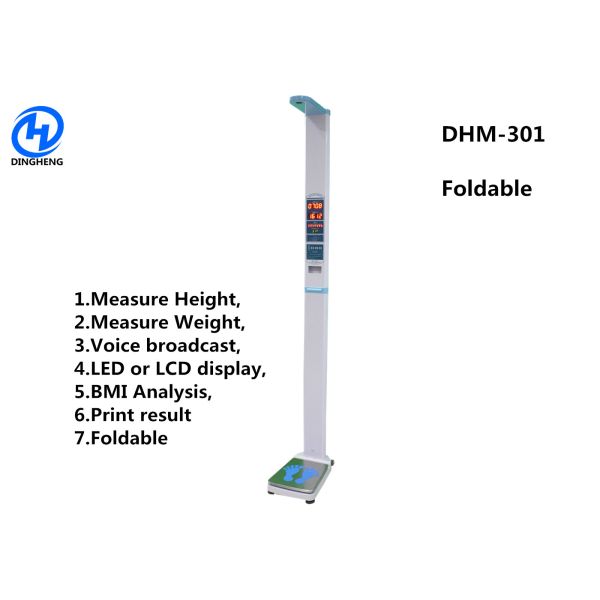 Buy DHM-301 Aluminium Alloy Medical height weight scale with printer and BMI at wholesale prices
