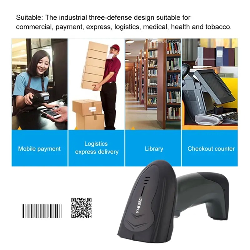 High Precision Handheld Barcode Scanner 5V Automatic QR Code Reader For