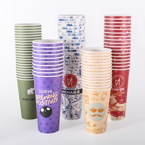 Portable Durable Single Wall Paper Cups With Flexographic Printing