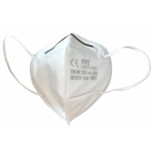 China CE Certificate KN95 Disposable Protective Face Mask on sale