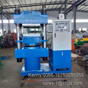 China 300 Tons Rubber Plate Vulcanizing Machine Directly From Qingdao Factory on sale