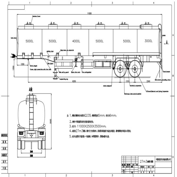 Multiple Partitions 35ft 27M3 Liquid Fertilizer Tanker Trailers
