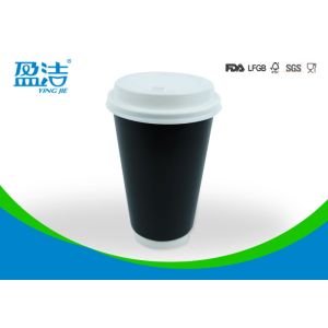 16oz Disposable Black Recyclable Paper Cups With Double Structure Design