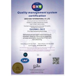 ANHUI EBUY INTERNATIONAL CO., LTD Certifications