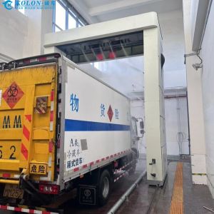 Kolon Medical vehicle washing and disinfection integrated machine Water Saving