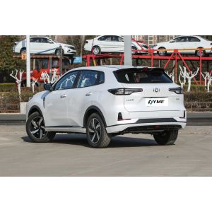 2024 Changan Qiyuan Q05 PHEV Compact SUV 125km Range 5-Seat Sedan 4785x1852x1455