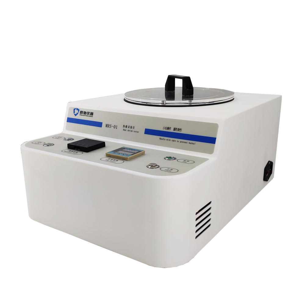 Digital Pendulum Impact Tester for Film and Paper Packaging