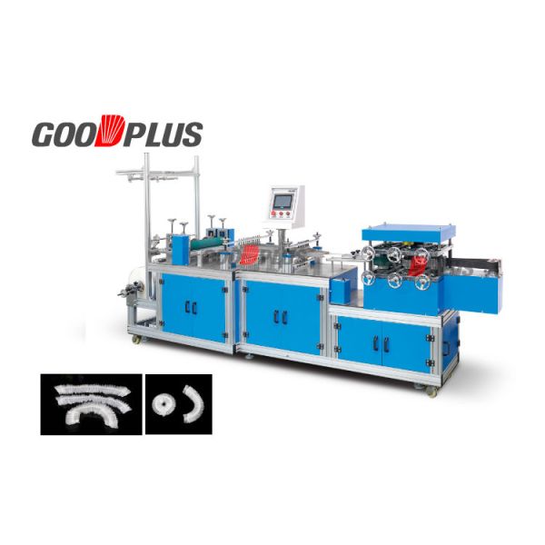 Buy Aluminium Shaft Shower Cap Making Machine Easy Operation GD-380 at wholesale prices