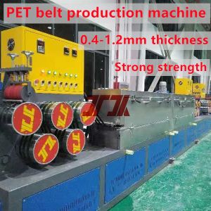 9-32mm Width Customized PET 3 Straps Output Making Machine With Large Extrusion