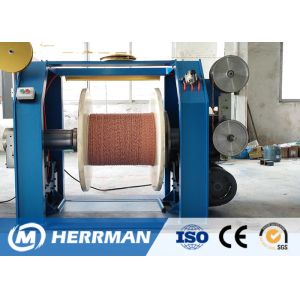 Cantilever Type Single Twist Machine , Electric Cable Manufacturing Machinery